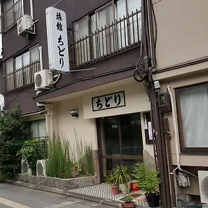 ゲストハウス 旅館ちどり, 京都市
